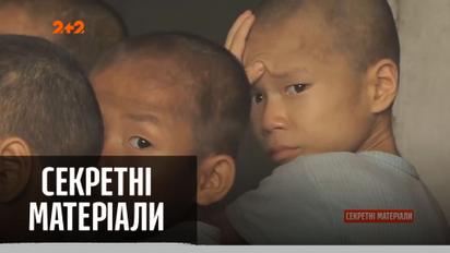 В Северной Корее люди начинают гибнуть от голода – "Секретные материалы"