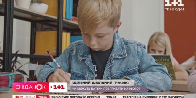 Занадто щільний шкільний графік: чому школярі і батьки скаржаться на навчальний процес