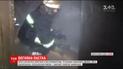 Во Львове произошел пожар в многоэтажке