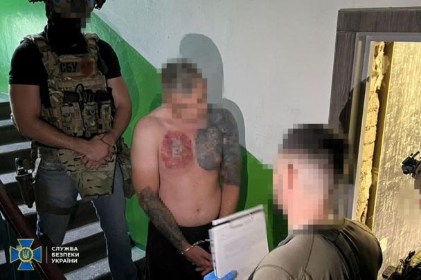 СБУ разоблачила криминальную банду