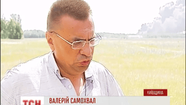 Пожар не удалось вовремя ликвидировать из-за отсутствия воды