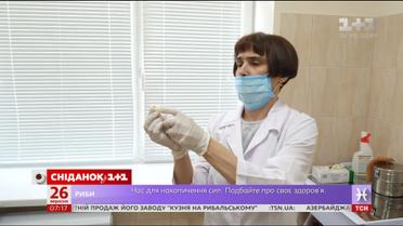 80% украинских подростков стремятся к конфиденциальности в лечении от родителей
