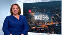 Випуск ТСН.Тиждень за 7 червня 2020 року (повна версія жестовою мовою)