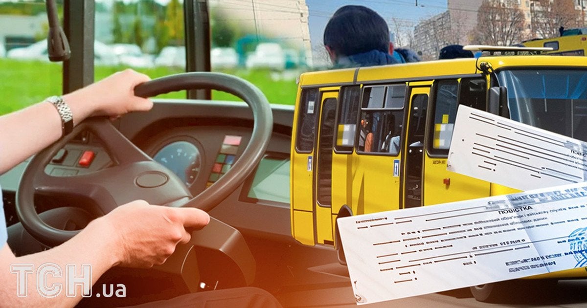 У Києві зникають маршрутки