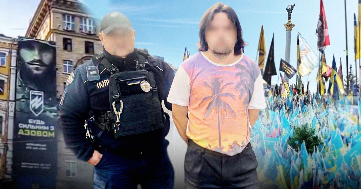 Чоловік зганьбився заявами про військових / Колаж: ТСН