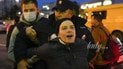 Протесты в России