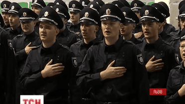 Лави львівської поліції напередодні поповнили півтори сотні новобранців