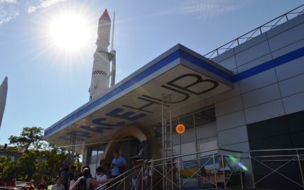 В Днепропетровске открылся первый в Украине "космический" инкубатор