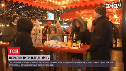 Главный санитарный врач объяснил, как можно избежать всплеска заболеваемости после праздников