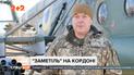 По всей стране начались командно-штабные учения под названием "Заметіль-2022"