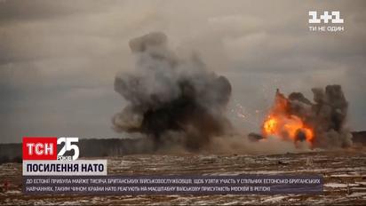 Росія та Білорусія почнуть активну фазу навчань біля українського кордону | Новини світу