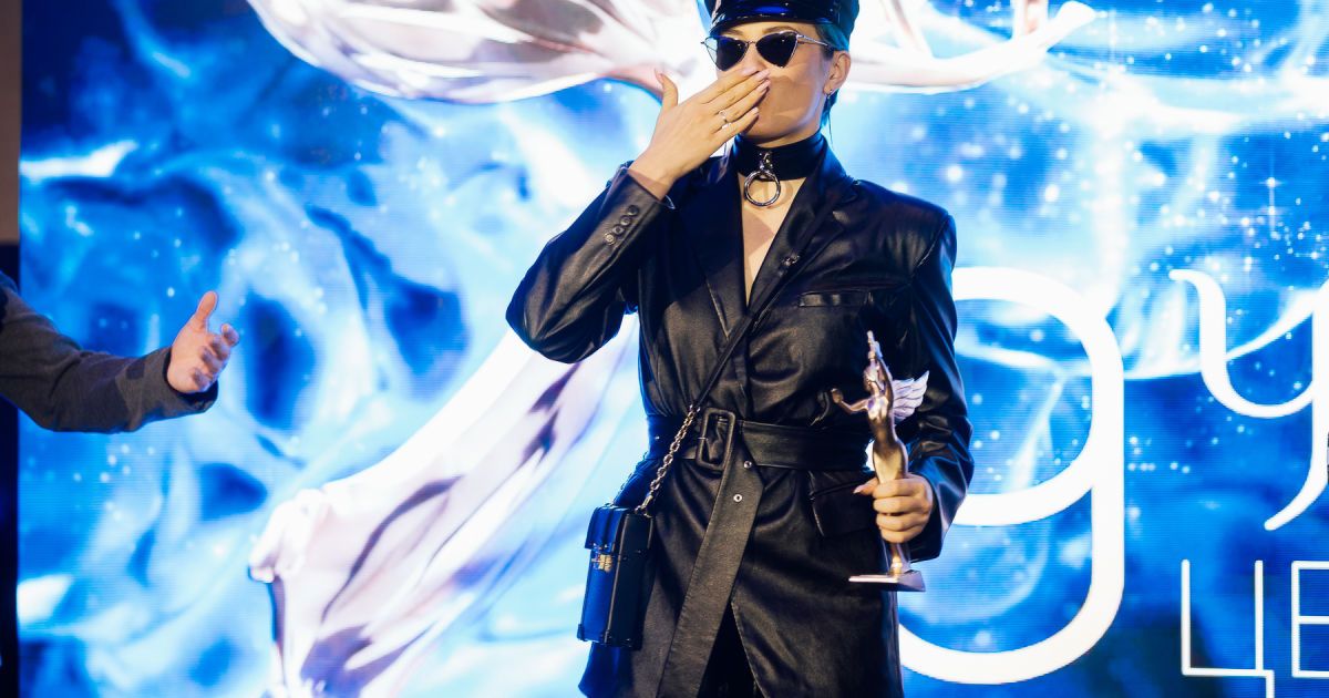 MARUV
