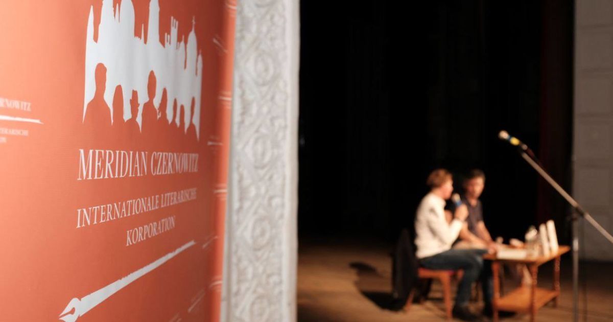 Оголошена дата міжнародного поетичного фестивалю Meridian Czernowitz
