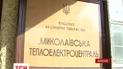 Власти Николаева объяснили задержку начала отопительного сезона