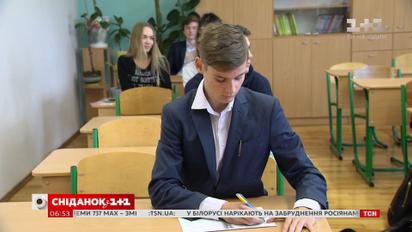 Почему от учеников до сих пор требуют носить школьную форму