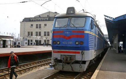 "Укрзализныця" решила значительно поднять стоимость проезда из Киева до Львова и Одессы