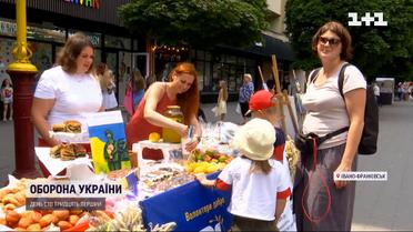50 тисяч гривень на тепловізори - в Івано-Франківську жінки збирали гроші на фронт