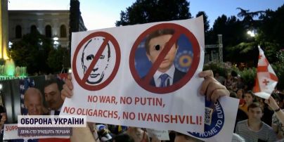 Грузини вимагають відставки уряду, який не впорався із домашнім завданням ЄС