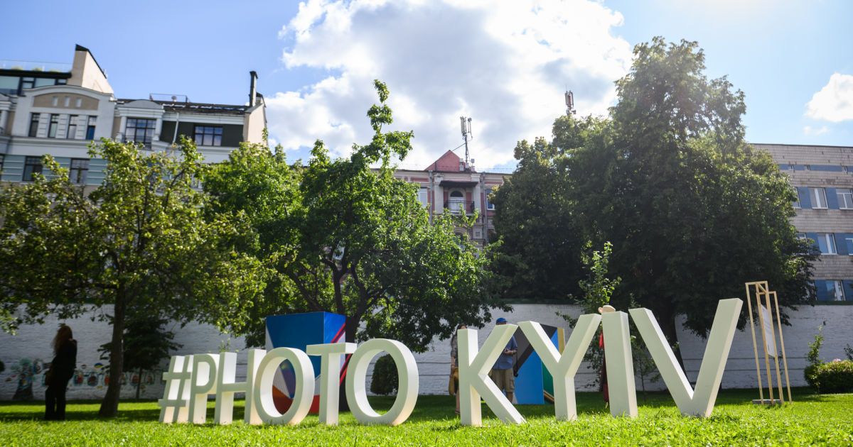 Photo Kyiv_31 / © Фото Алины Гармаш