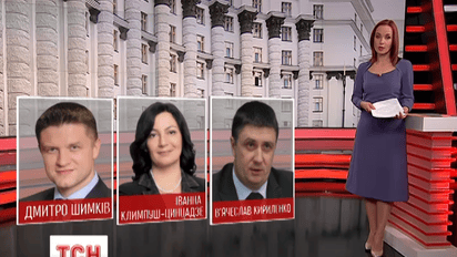 Гройсман не определился с кандидатурой министра здравоохранения