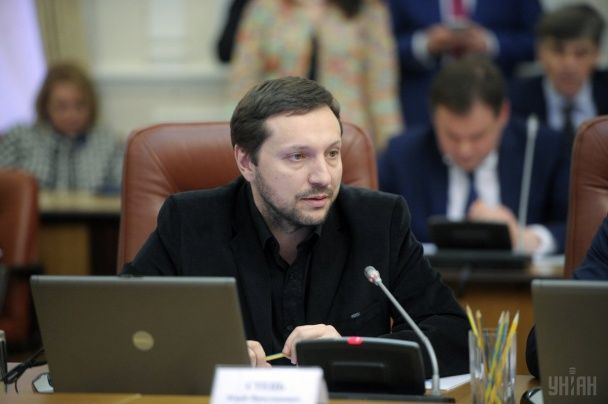  / © УНІАН