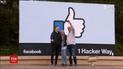 В США начали расследование по делу об утечке данных с Facebook