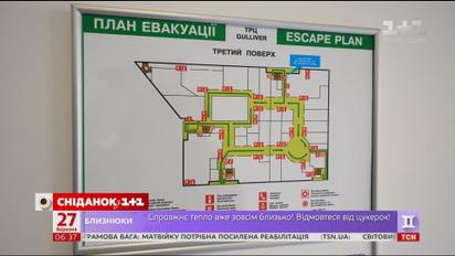 Трагедія в Кемерові: час згадати про пожежну безпеку