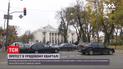 Протесты водителей: митингующие пытались занести в Кабмин шины