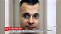 Российские тюремщики заявили, что Олег Сенцов прекратил голодовку в колонии