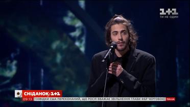 Дивовижний шлях успіху переможця Євробачення-2017 Сальвадора Собрала