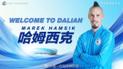 Зірка "Наполі" став гравцем китайського клубу