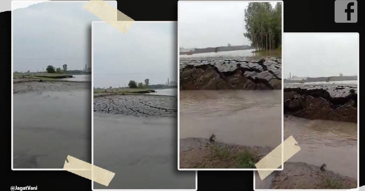 Земля почала рости на очах: Мережу підірвав унікальний природний феномен в Індії (відео)