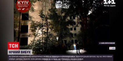 Новости Украины: в Киеве ночью парень подорвал себя во время прогулки с девушкой