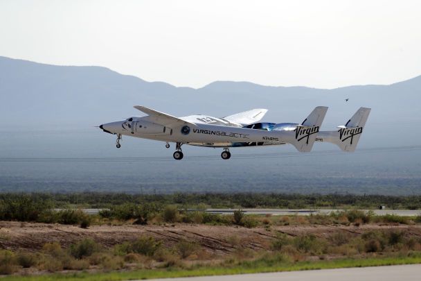  / © Associated Press