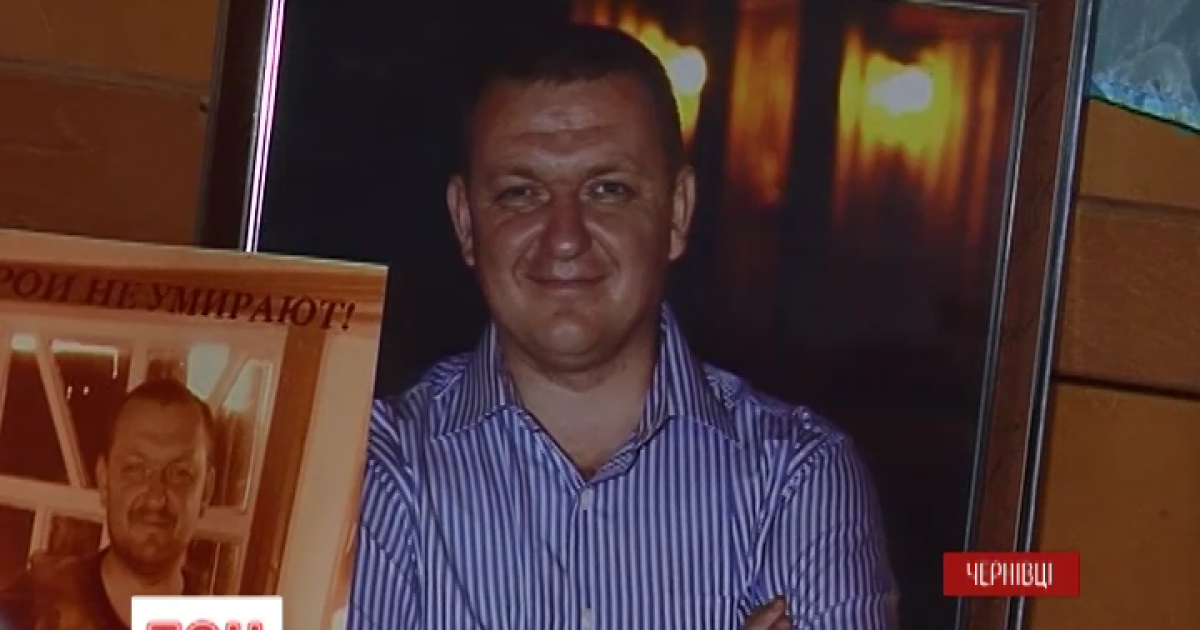 В Черновцах простились с Леонидом Петихачным