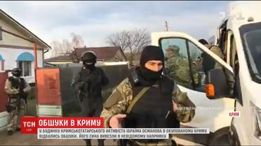 В Крыму после обыска люди в камуфляже увезли в неизвестном направлении сына Ибраима Османова