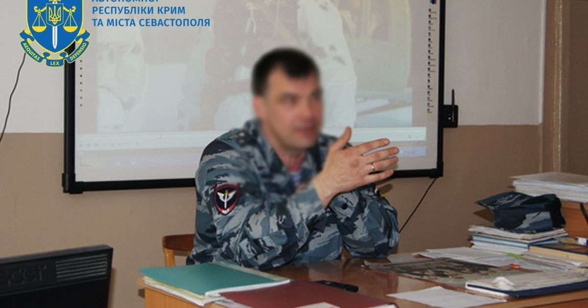 Сообщено о подозрении командиру спецотряда ОМОН