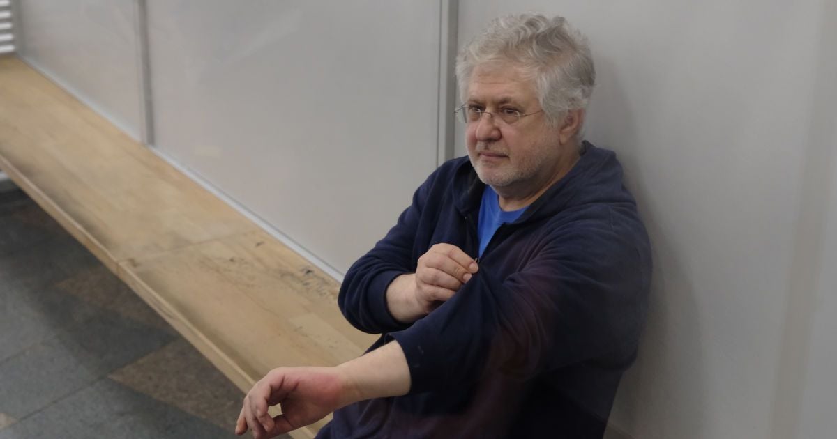 Игорь Коломойский