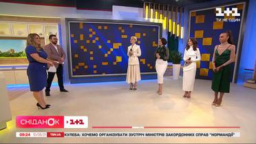 Как готовились к невероятному исполнению гимна Вера Кекелия и вокалистки "Женского квартала"