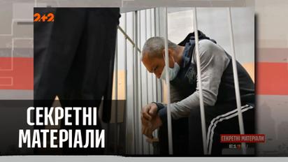 В России местный житель с балкона начал стрелять по прохожим – "Секретные материалы"