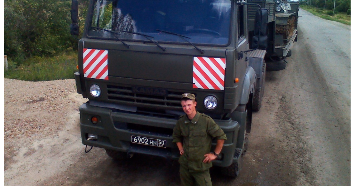 Российский военный выложил в соцсеть фото "Бука", который направляется в Украину