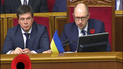 Георгиевскую ленту официально заменит красный мак