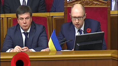 Георгіївську стрічку офіційно замінить червоний мак