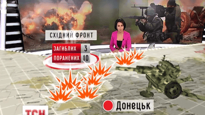 Найважча ситуація з ворожими обстрілами залишається на Донецькому напрямку