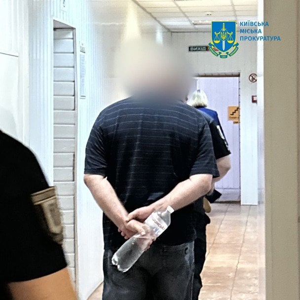 Подозреваемый был арестован без права внесения залога / © Киевская городская прокуратура
