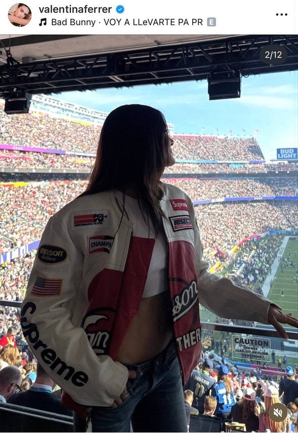 Валентина Феррер