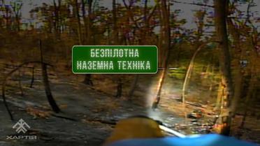 НГУ показали яркую работу дронов по врагу