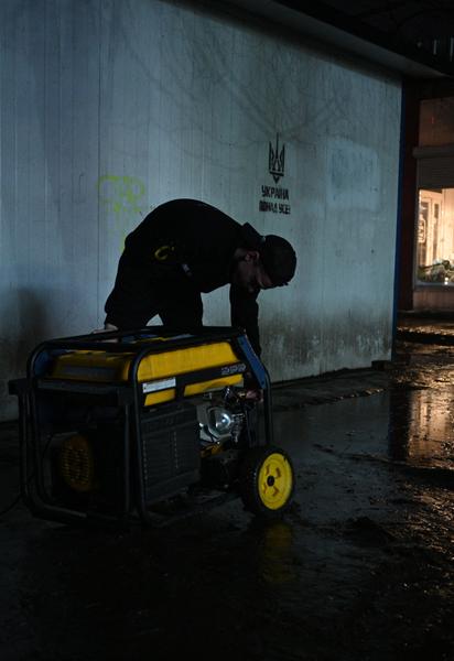 Город остался без света