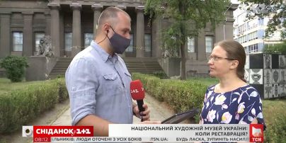 Національний художній музей на реставрації: коли він запрацює знову