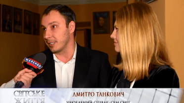 Телеведучий Дмитро Танкович вперше з’явився на світському заході з дружиною